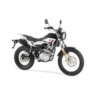 RIEJU AVENTURA 125 [ENVIO DISPONÍVEL]