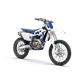 HUSQVARNA TC 125 MOTOCROSS 2026 [LIVRAISON DISPONIBLE]
