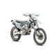 HUSQVARNA FE 350 PRO 2026 [ENVÍO DISPONIBLE]