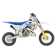 HUSQVARNA TC 50 2027 [ENVíO DISPONIBLE]