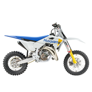 HUSQVARNA TC 65 2027 [ENVíO DISPONIBLE]