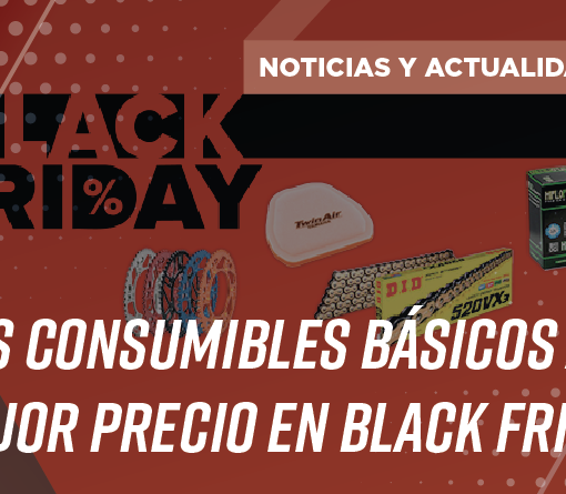Oferta de Black Friday 2025 en consumibles básicos al mejor precio